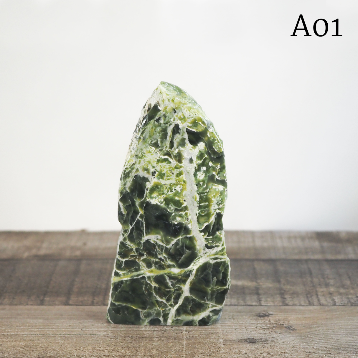 Noble Serpentine Cutbases from Washington - You Choose!