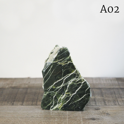 Noble Serpentine Cutbases from Washington - You Choose!